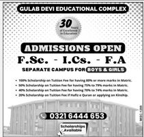 Admission Image
